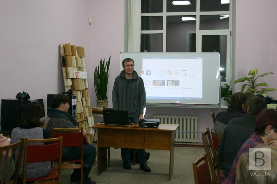 В Чернигове состоялся Викимарафон. ФОТО