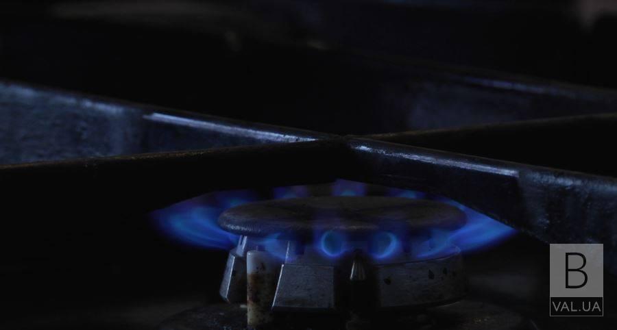 На Чернігівщині «Батьківщина» вимагає врегулювати ціну на газ ВІДЕО