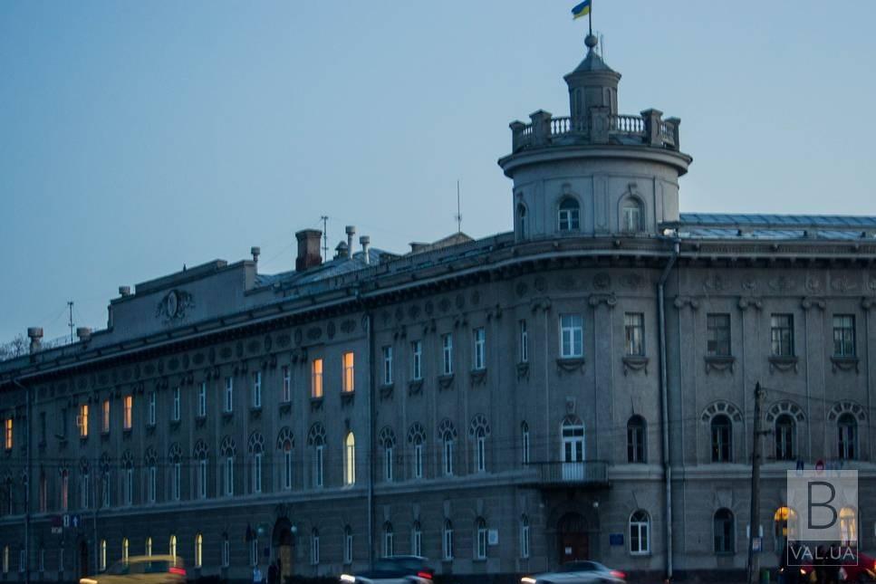Один з Департаментів Чернігівської ОДА підозрюють у фінансових порушеннях на чималу суму
