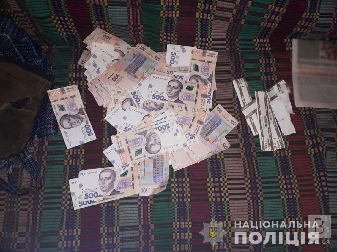  На Черниговщине мошенники продолжают обманывать пенсионеров, обменивая старые купюры на новые