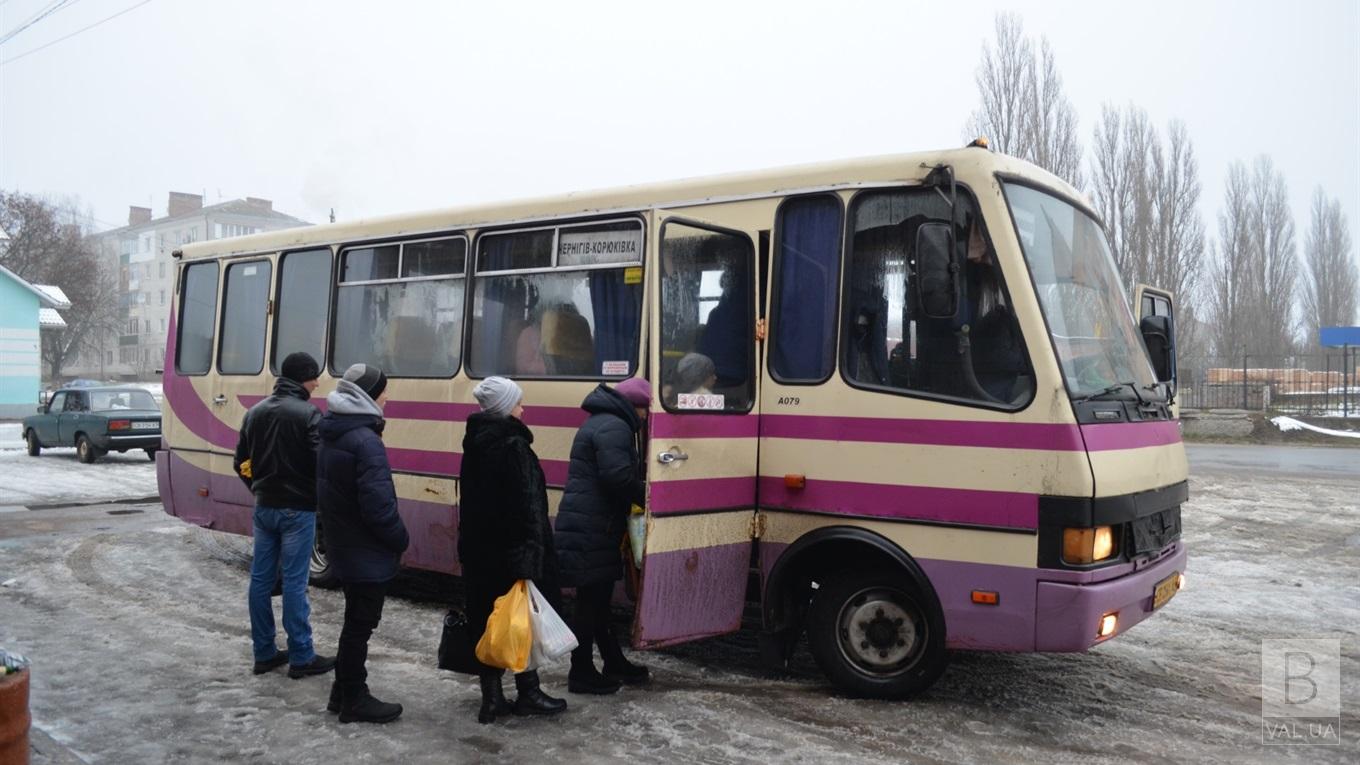 На Черниговщине планируется открытие нового автобусного маршрута