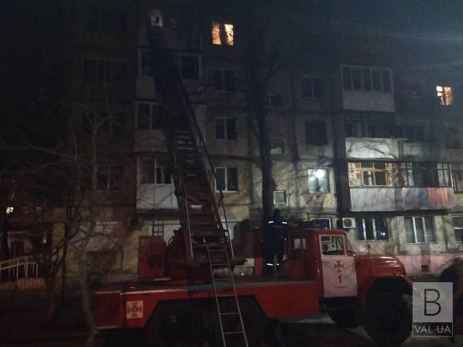 На Рокоссовского горела квартира: два человека получили термические ожоги 
