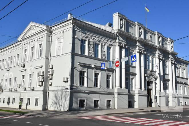 27 лютого відбудеться остання зимова сесія Чернігівської міської ради: перелік питань