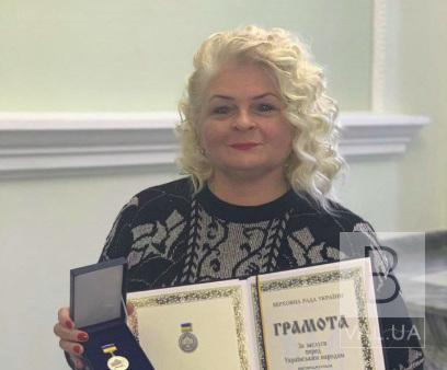Семейный врач из Чернигова получила награду от Верховной Рады. ФОТО