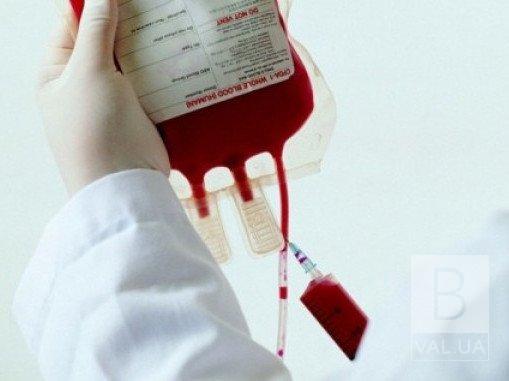 У Чернігові гостра потреба в донорах з третьою позитивною та четвертою негативною групами крові