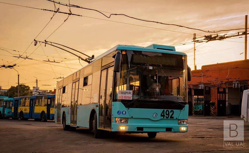  До уваги чернігівців: розклад руху спецрейсів тролейбусів з 27 березня