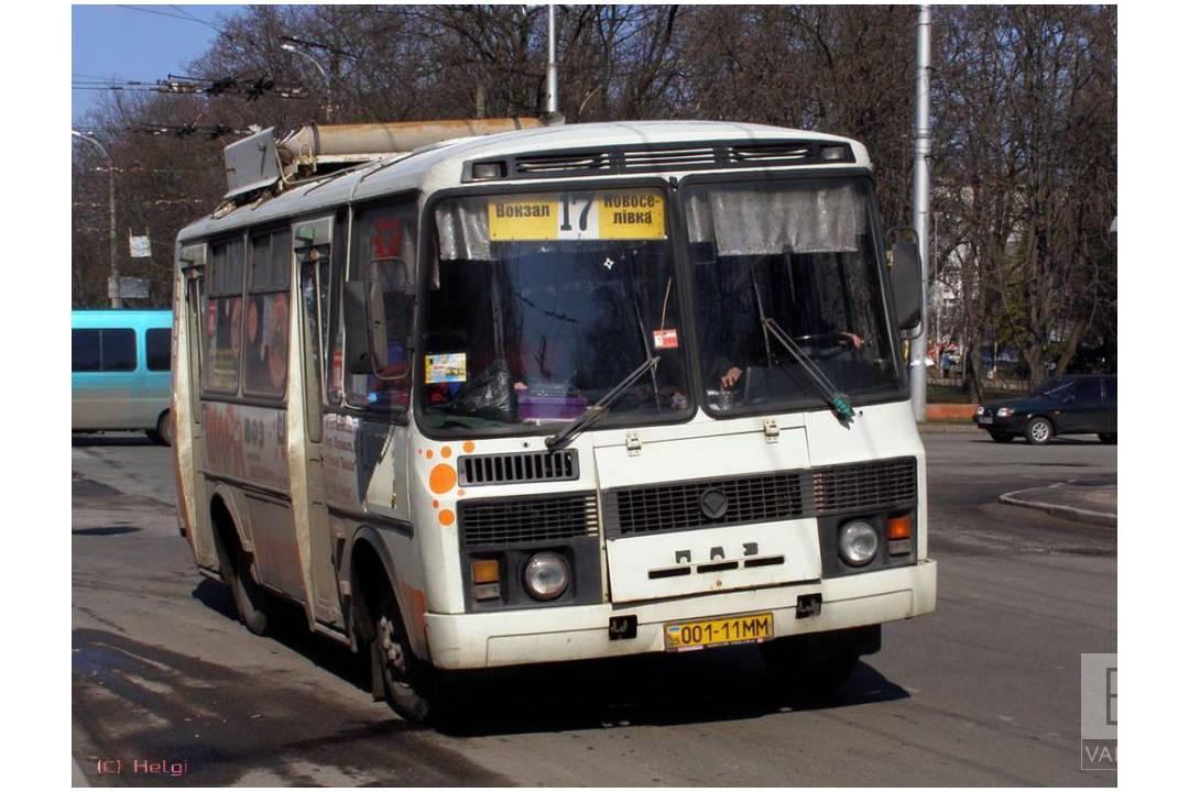 До уваги містян: розклад руху спецрейсів автобусів з 27 березня