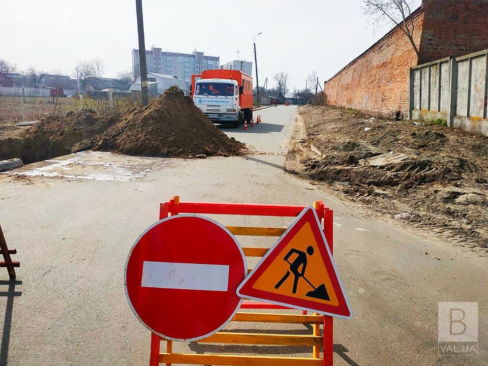 У Чернігові повністю перекрили рух транспорту на вулиці Борщова