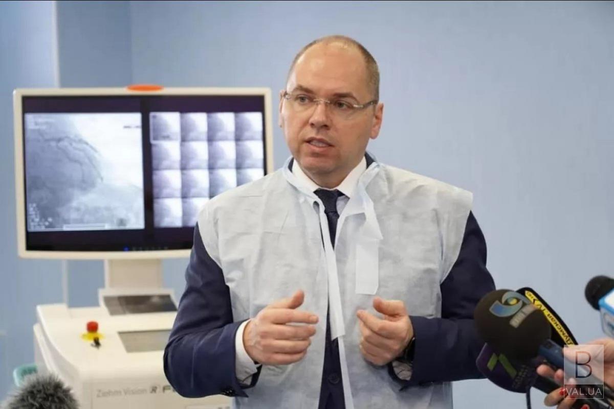Максим Степанов - новий міністр охорони здоров'я