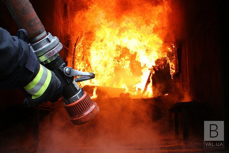 У Чернігові на Великдень підпалили будинок