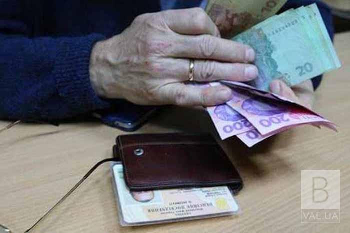 Додали 134 гривні: чернігівським пенсіонерам, що працюють, підвищили пенсії