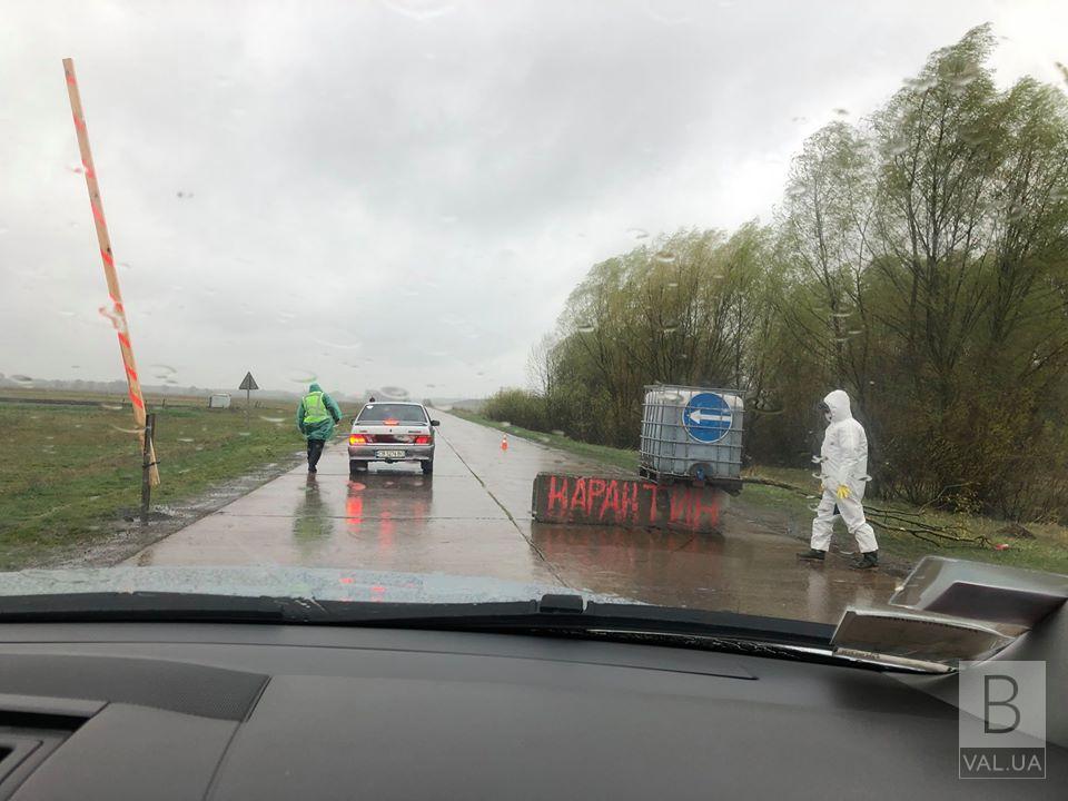 На в'їздах до Варви та Прилук встановили додаткові КПП