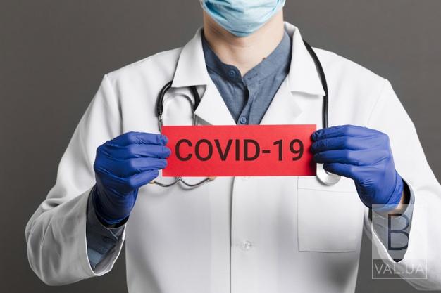В Чернигове третий случай на COVID-19. Заболела медик
