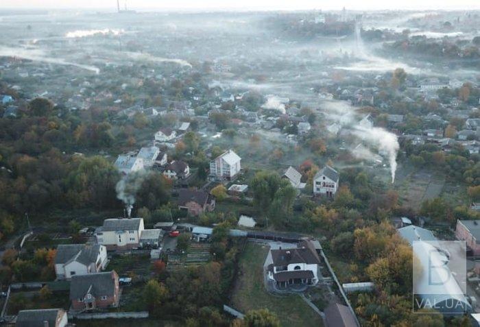 У період карантину в Чернігові знизився рівень забруднення повітря