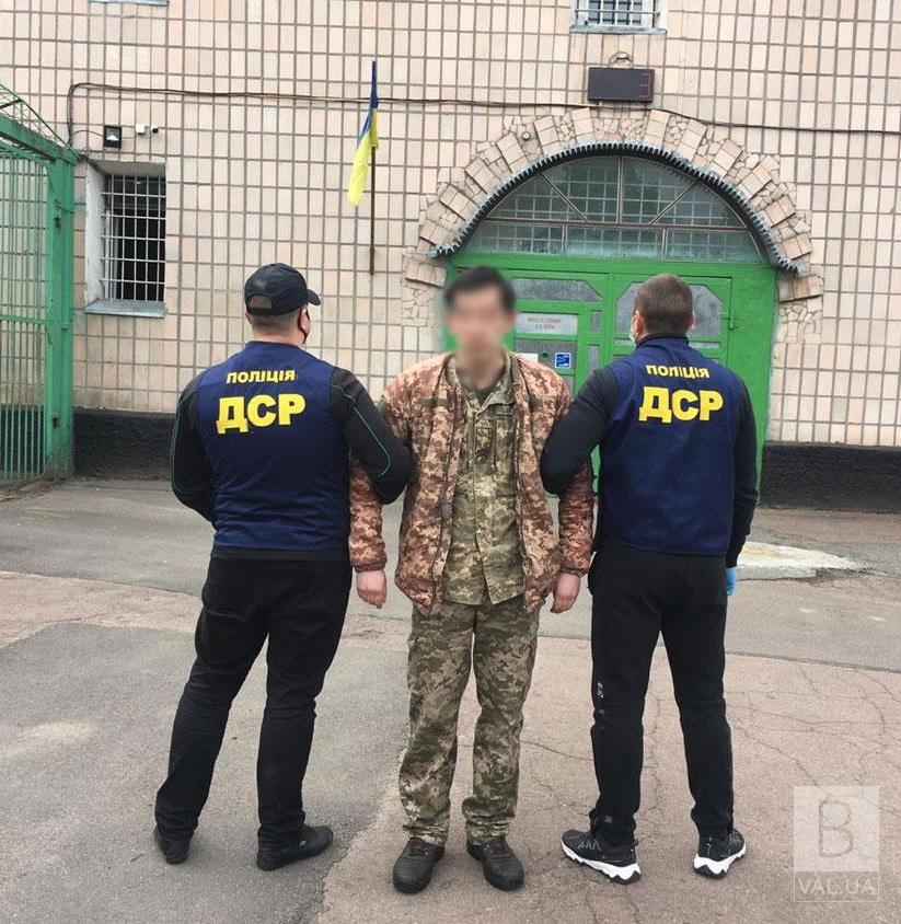 Правоохоронці викрили схему збуту наркотиків у Чернігівському СІЗО 
