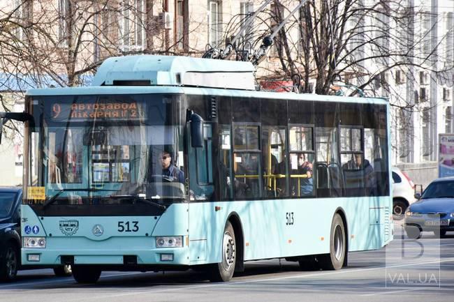 У Чернігові відсьогодні скасовується режим спецперевезень у громадському транспорті