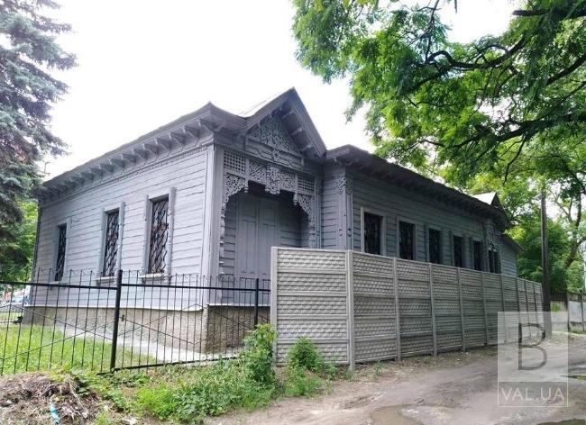 Будинок купця Гозенпуда у Чернігові хотіли привласнити бізнесмени