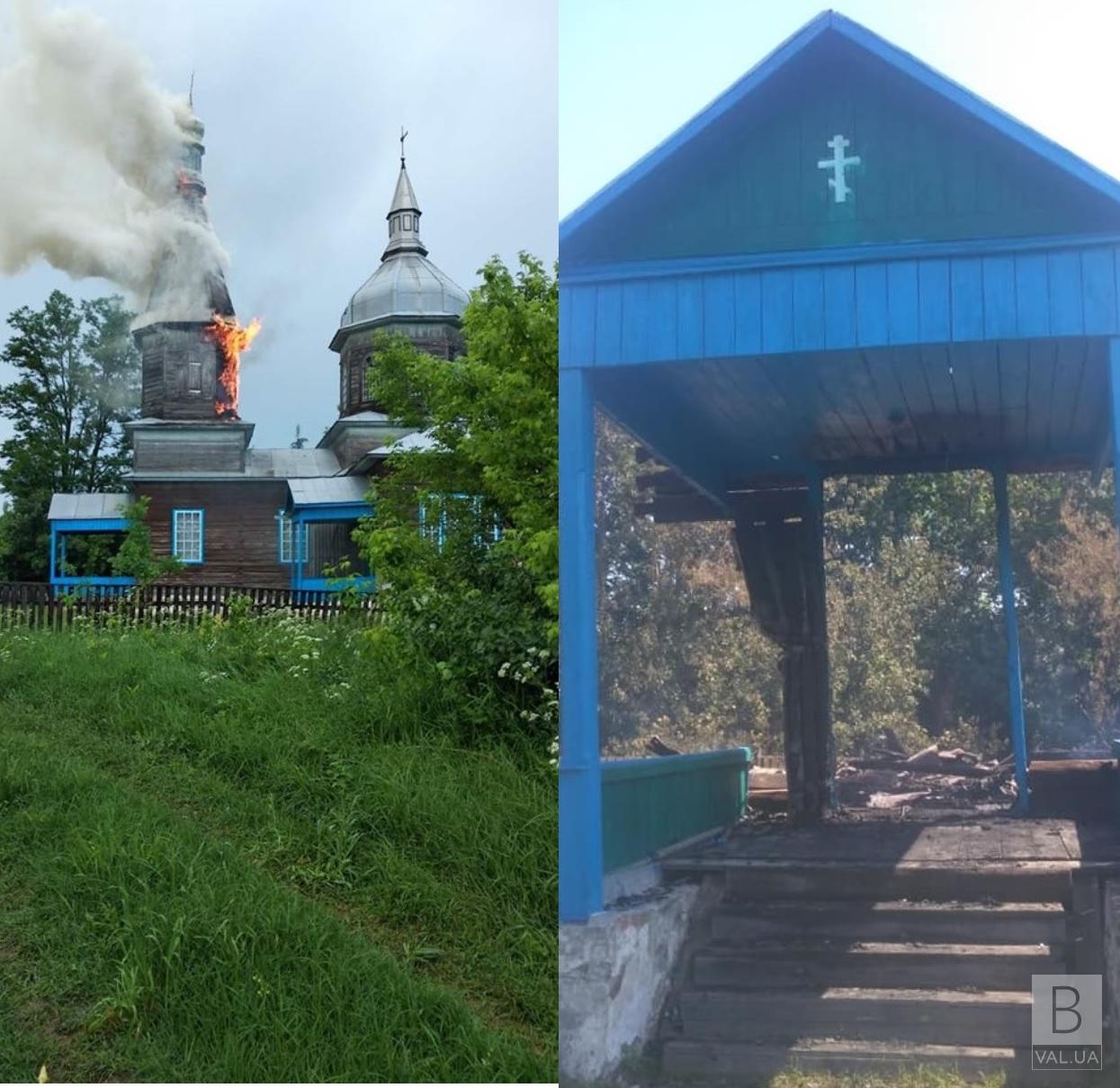 Выгорела дотла: появились фото церкви, которую уничтожила молния. ФОТО