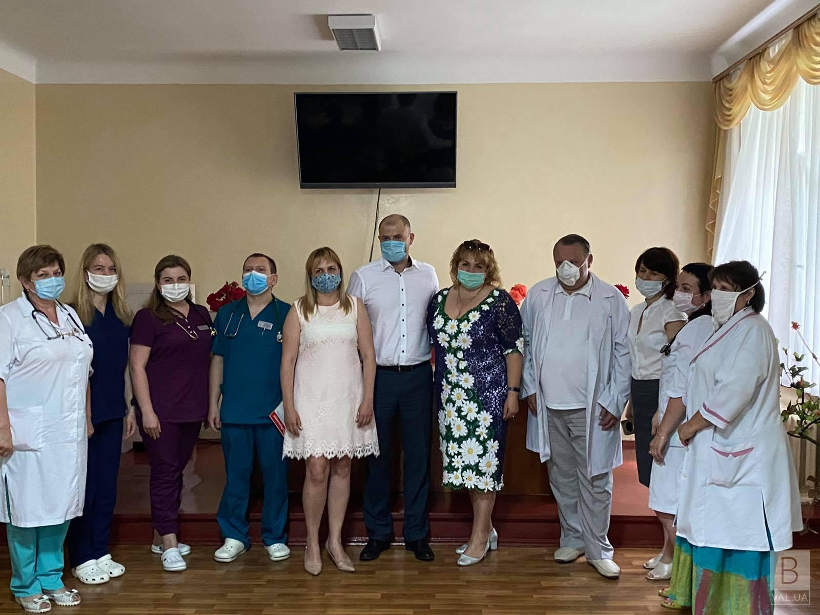 День медика: Чернігівська «Батьківщина» привітала лікарів. ФОТО