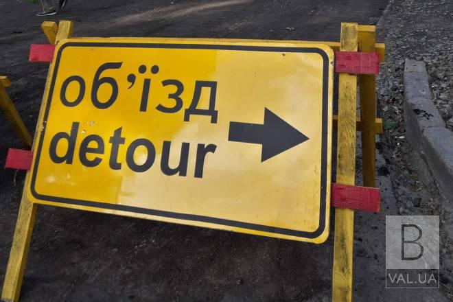 С 29 июня в Чернигове из-за строительство дороги на Шерстянку - изменения движения общественного транспорта