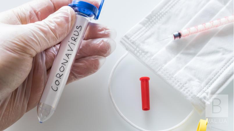 На Черниговщине за минувшие сутки в 8 человек обнаружили коронавирус