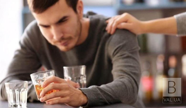 Как проходит лечение алкоголизма * в наркодиспансере?