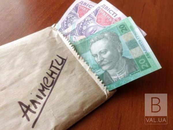 В Україні з 1-го липня збільшили мінімальний розмір аліментів