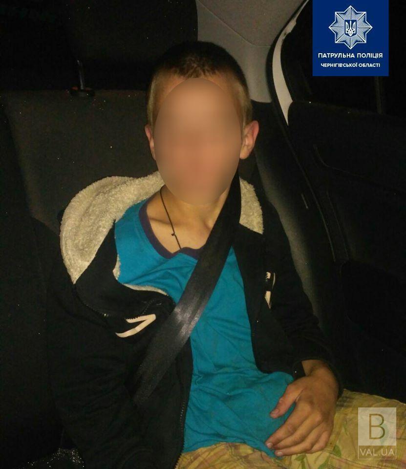 В Чернигове 9-летний мальчик сам бродил посреди ночи. На мать составили протокол