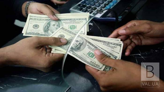 Честный и выгодный обмен валют в Полтаве