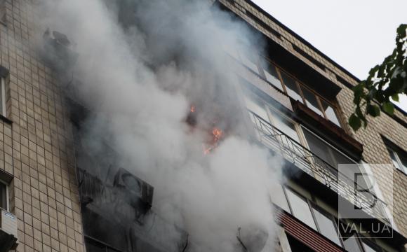 В районе Ремзавода горела квартира в многоэтажке