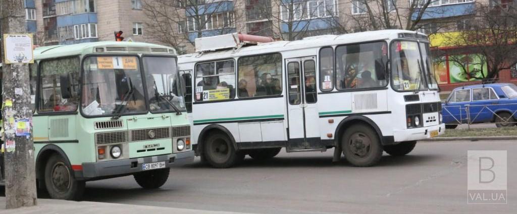 У Чернігові з 18-го липня автобус №1 змінить свій маршрут