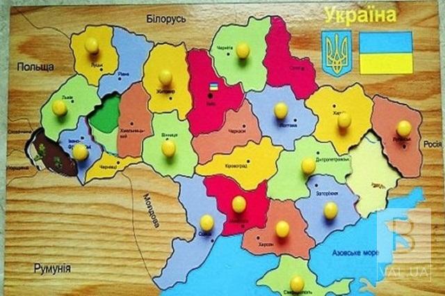 В Україні майже вчетверо скоротили кількість районів: Верховна Рада ухвалила постанову