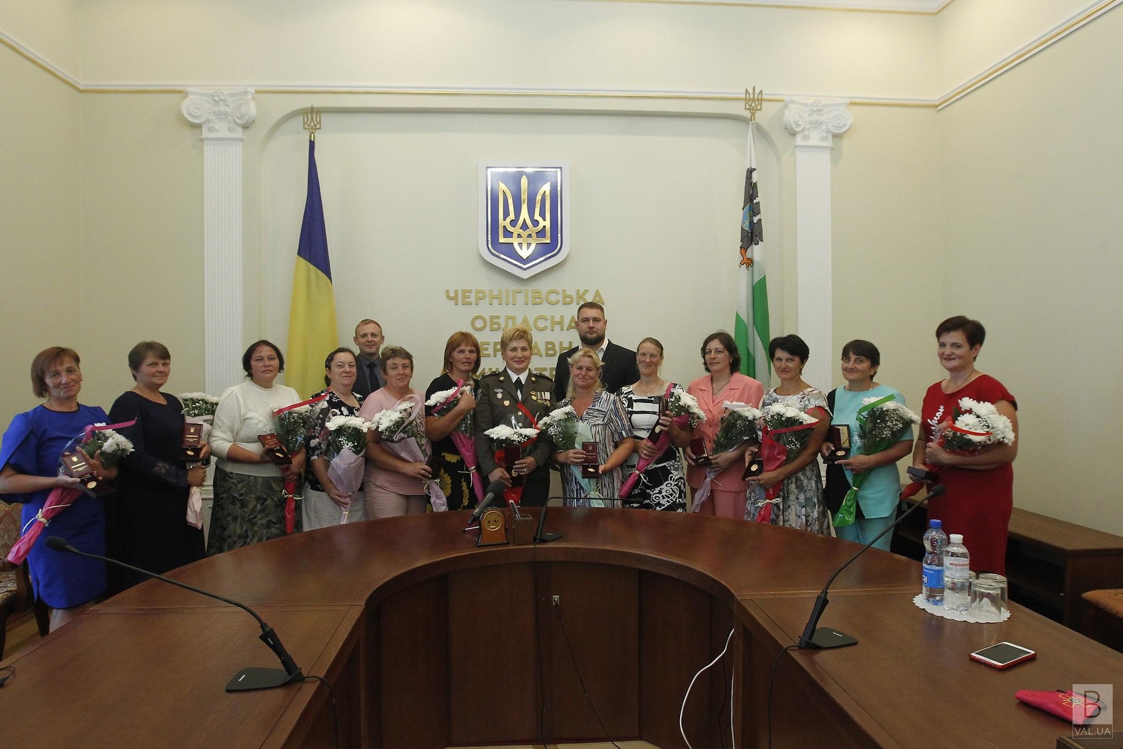 На Чернігівщині 13 жінок отримали почесне звання «Мати-героїня»