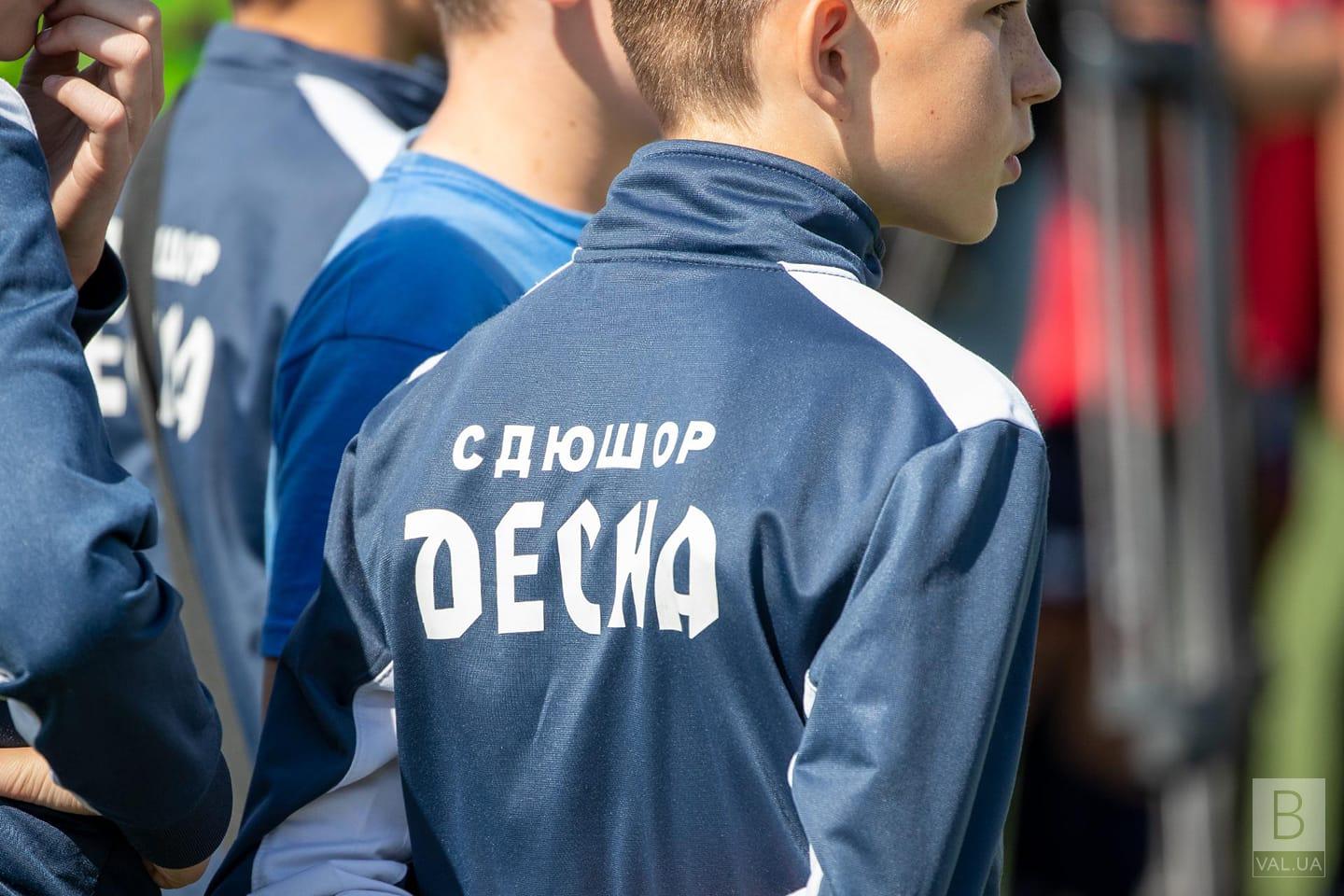 В Чернигове «разыскивают» будущих футболистов
