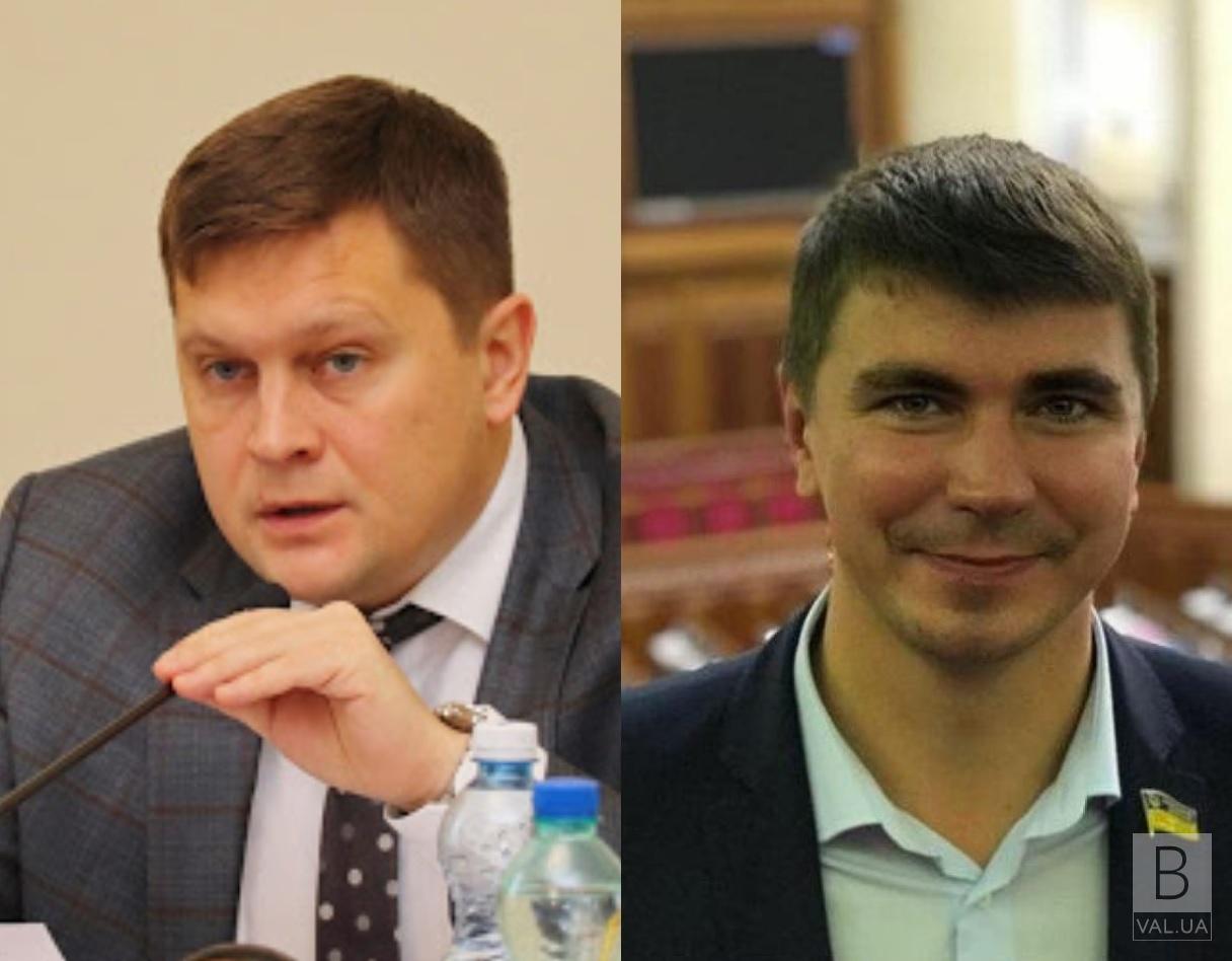 Председатель Черниговской ОГА будет судиться с нардепом через пост в телеграмм-канале