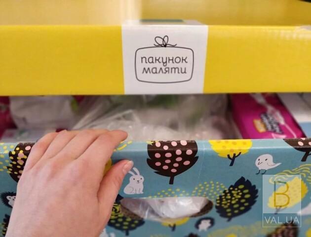 Українським породіллям замість «пакунків малюка» виплачуватимуть п'ять тисяч гривень