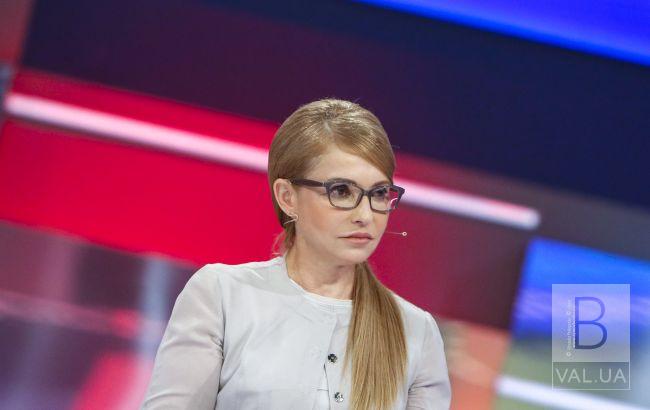 Юлия Тимошенко: Депутаты местных органов власти должны остановить игорную мафию, которой дал зеленый свет президент
