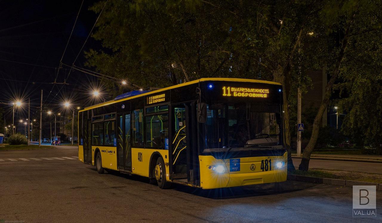 Через перекриття вулиці Героїв Чорнобиля громадський транспорт змінює маршрут