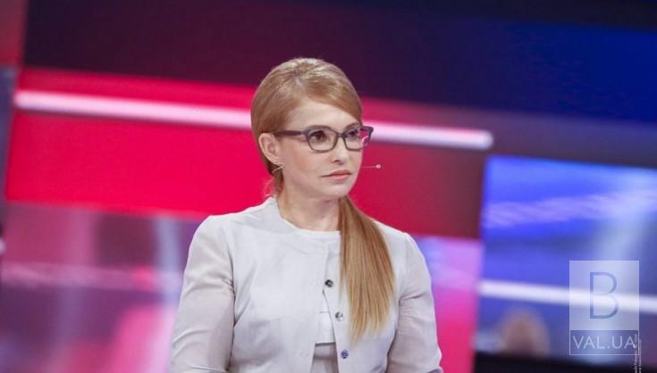 Державними підприємствами має керувати уряд України, а не наглядові ради, - Юлія Тимошенко