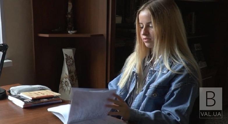 Школярка з Чернігова єдина в області набрала 200 балів з історії України