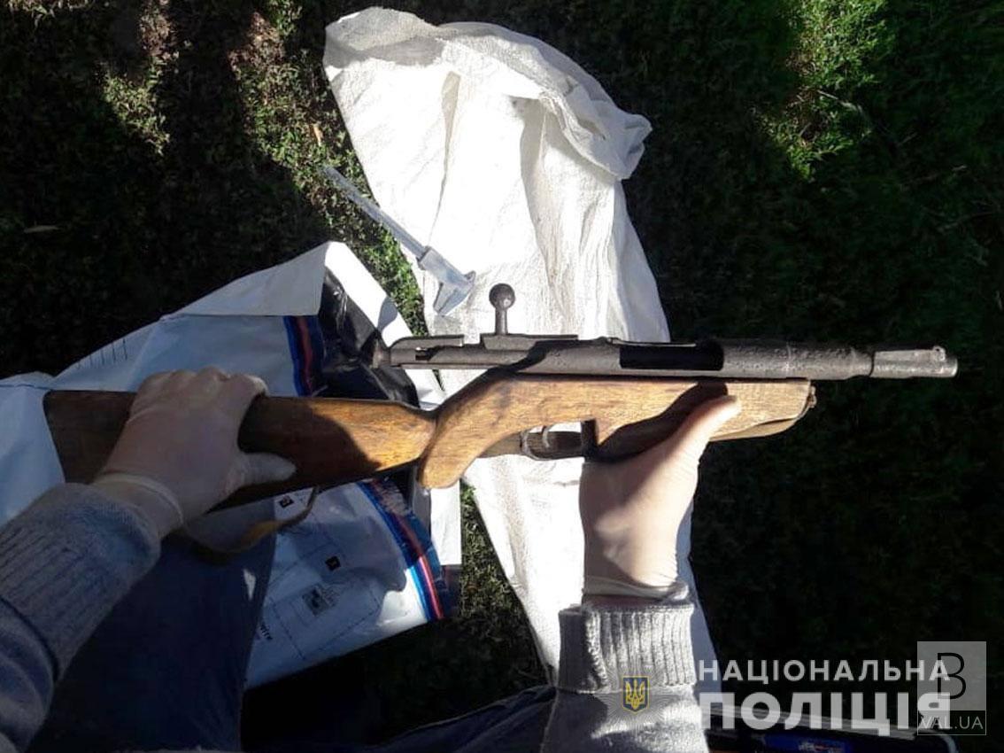 У жителя Чернігівського району вилучили обріз гвинтівки