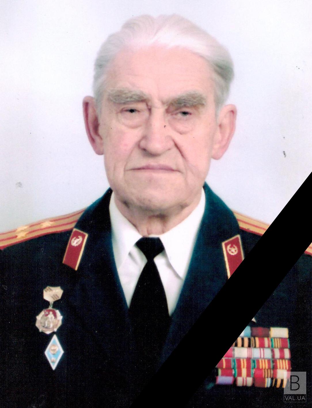 На 93-му році життя пішов у вічність Почесний громадянин Семенівщини 