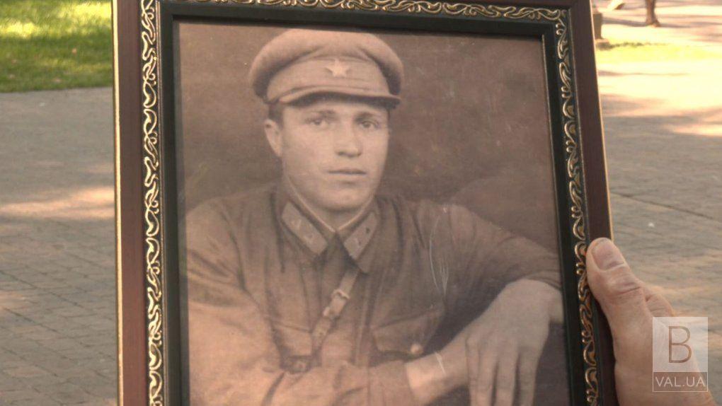 У Чернігові перепоховають останки тіла воїна, який загинув під час Другої світової