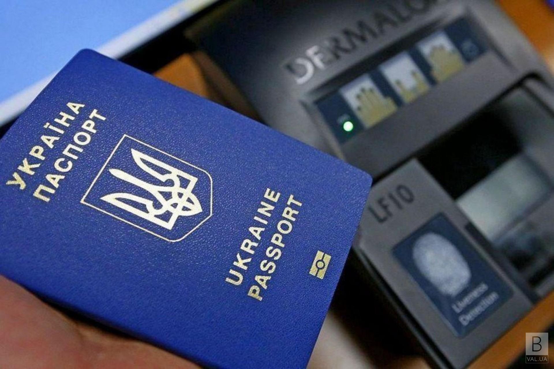 Україна призупиняє безвіз із Білоруссю: нові правила поїздок