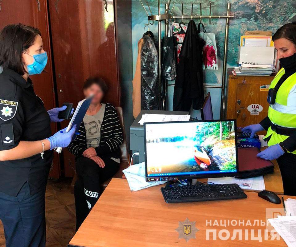 Жителька Носівки запропонувала офіцеру поліції 4 тисячи гривень за нескладання адмінпротоколу