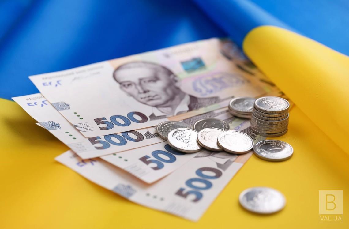 Верховна Рада підвищила мінімальну заробітну плату в Україні