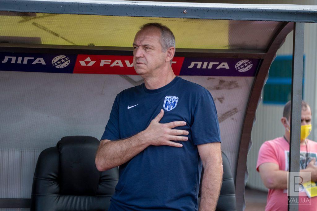Олександр Рябоконь – найкращий тренер 1-го туру Favbet Ліги