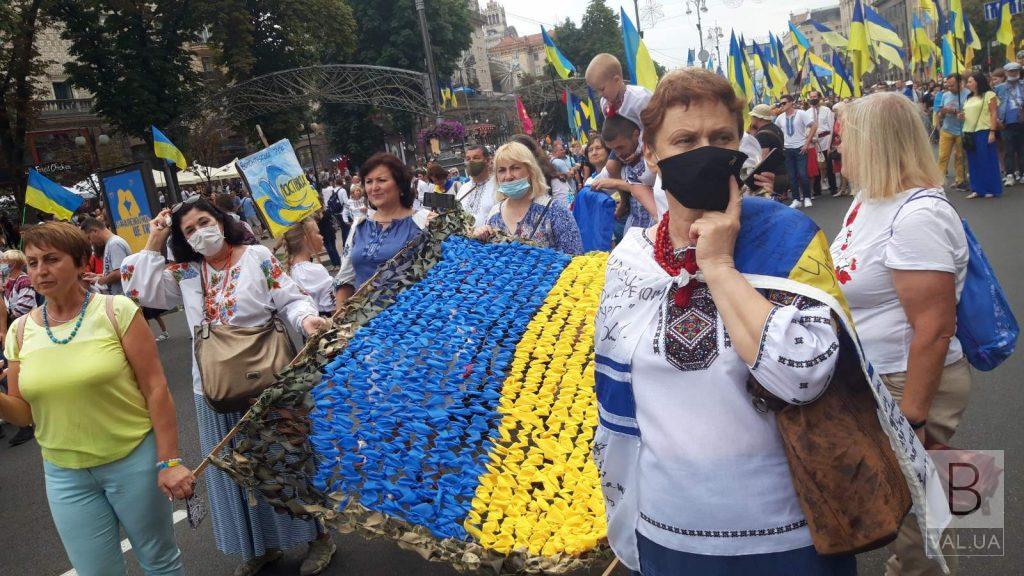 Чернігівщина крокувала разом з усією Україною на столичному Марші Незалежності ВІДЕО
