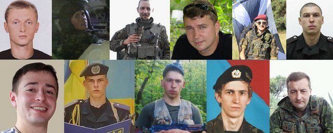 Депутати проголосували за присвоєння звання «Захисник України- Герой Чернігова» 11-ти чернігівцям