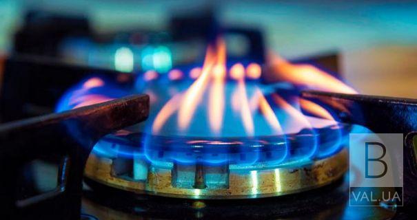 «Нафтогаз» підвищив ціну на газ для населення у вересні на 45%